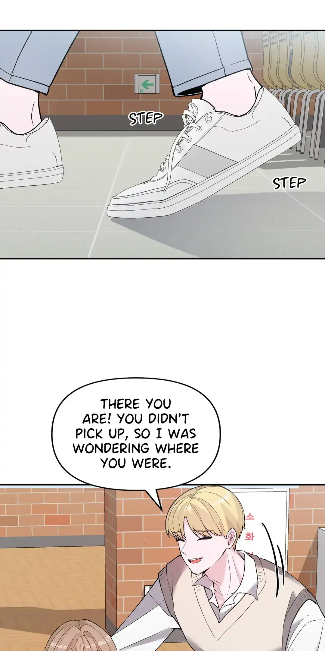 Read In Too Deep chapter 5 image 40 on Lezhin