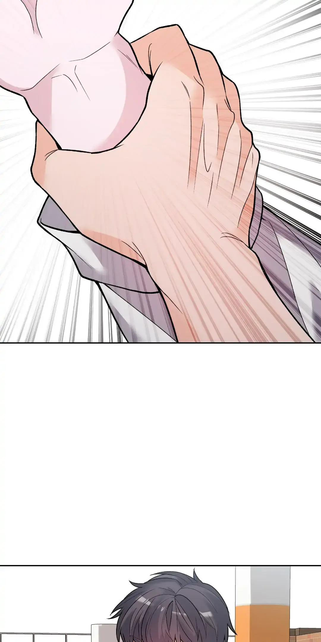 Read In Too Deep chapter 5 image 46 on Lezhin