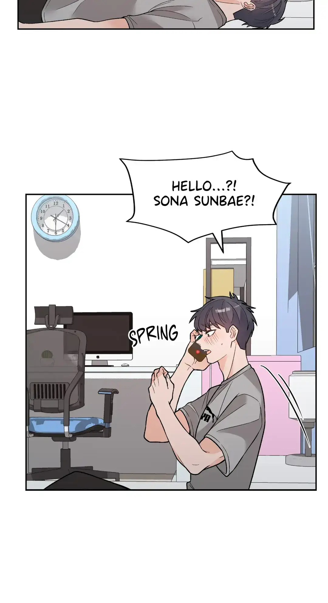 Read In Too Deep chapter 5 image 67 on Lezhin