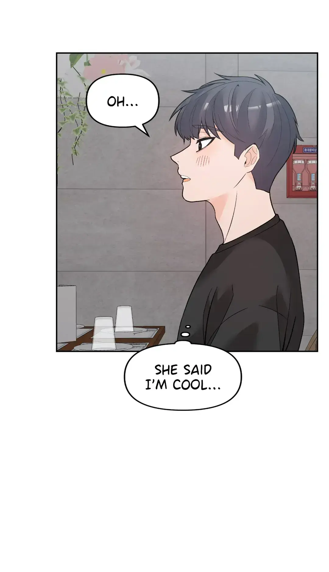 Read In Too Deep chapter 6 image 29 on Lezhin