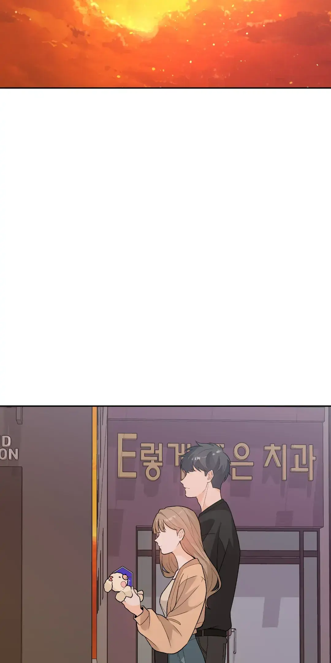 Read In Too Deep chapter 6 image 46 on Lezhin