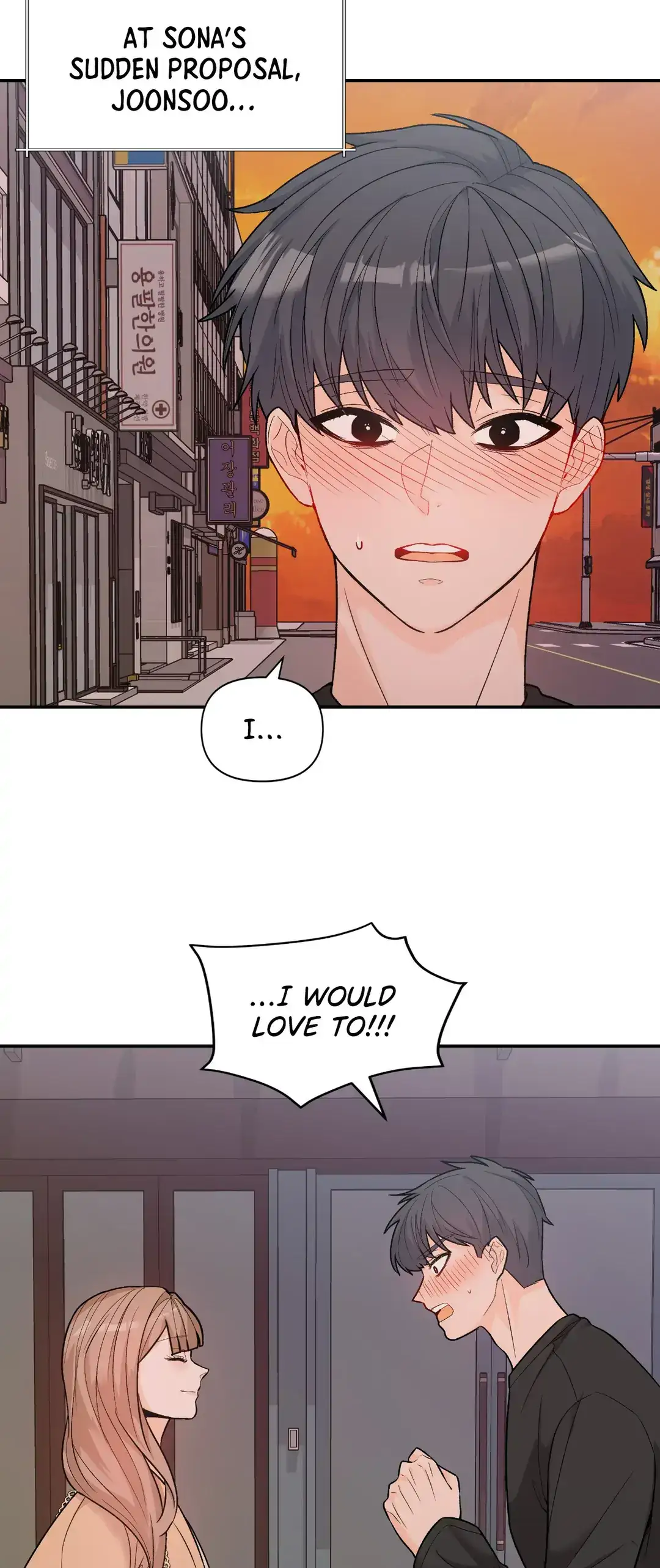 Read In Too Deep chapter 7 image 1 on Lezhin
