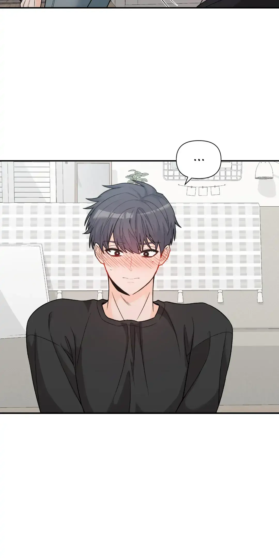Read In Too Deep chapter 7 image 15 on Lezhin