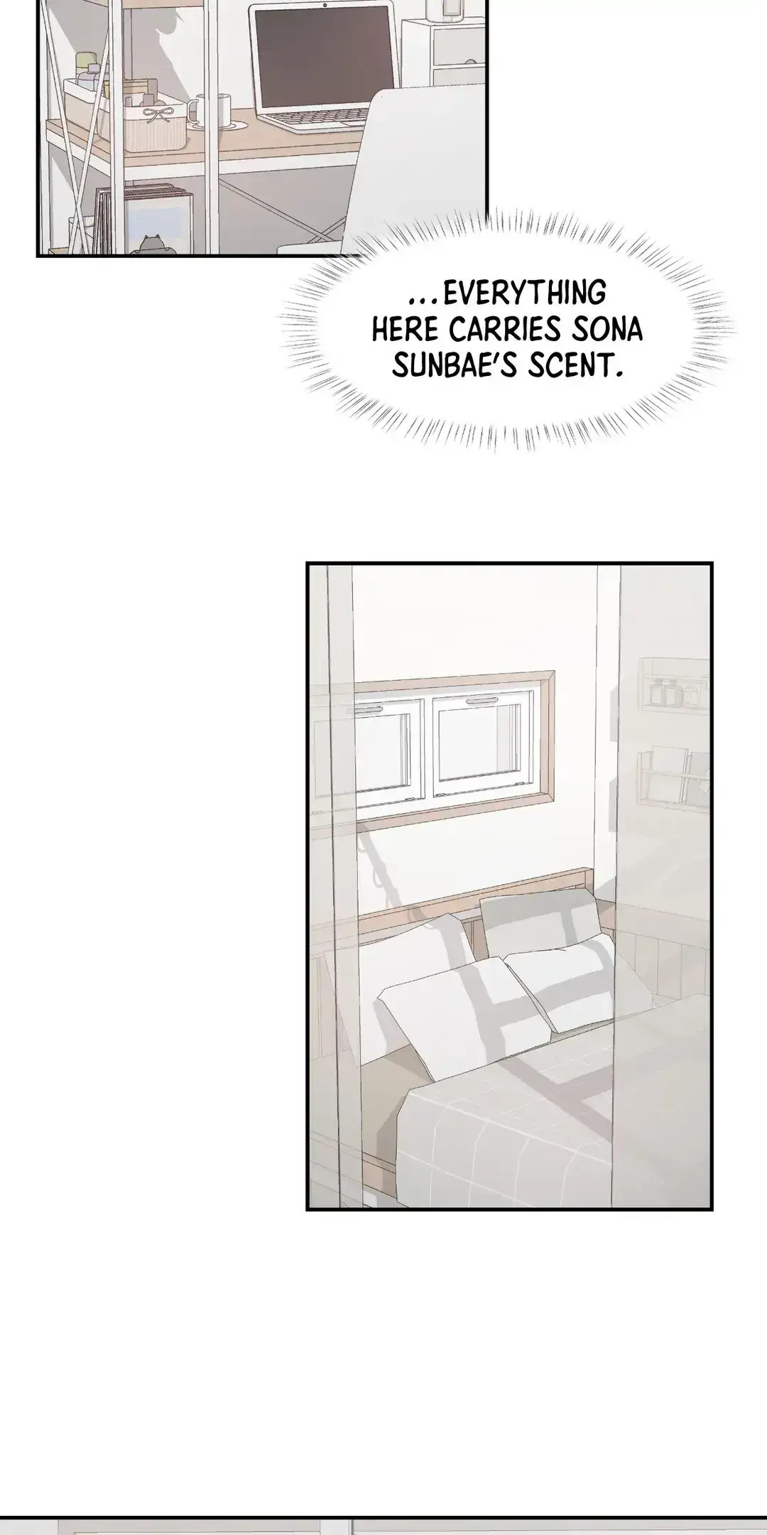 Read In Too Deep chapter 7 image 17 on Lezhin