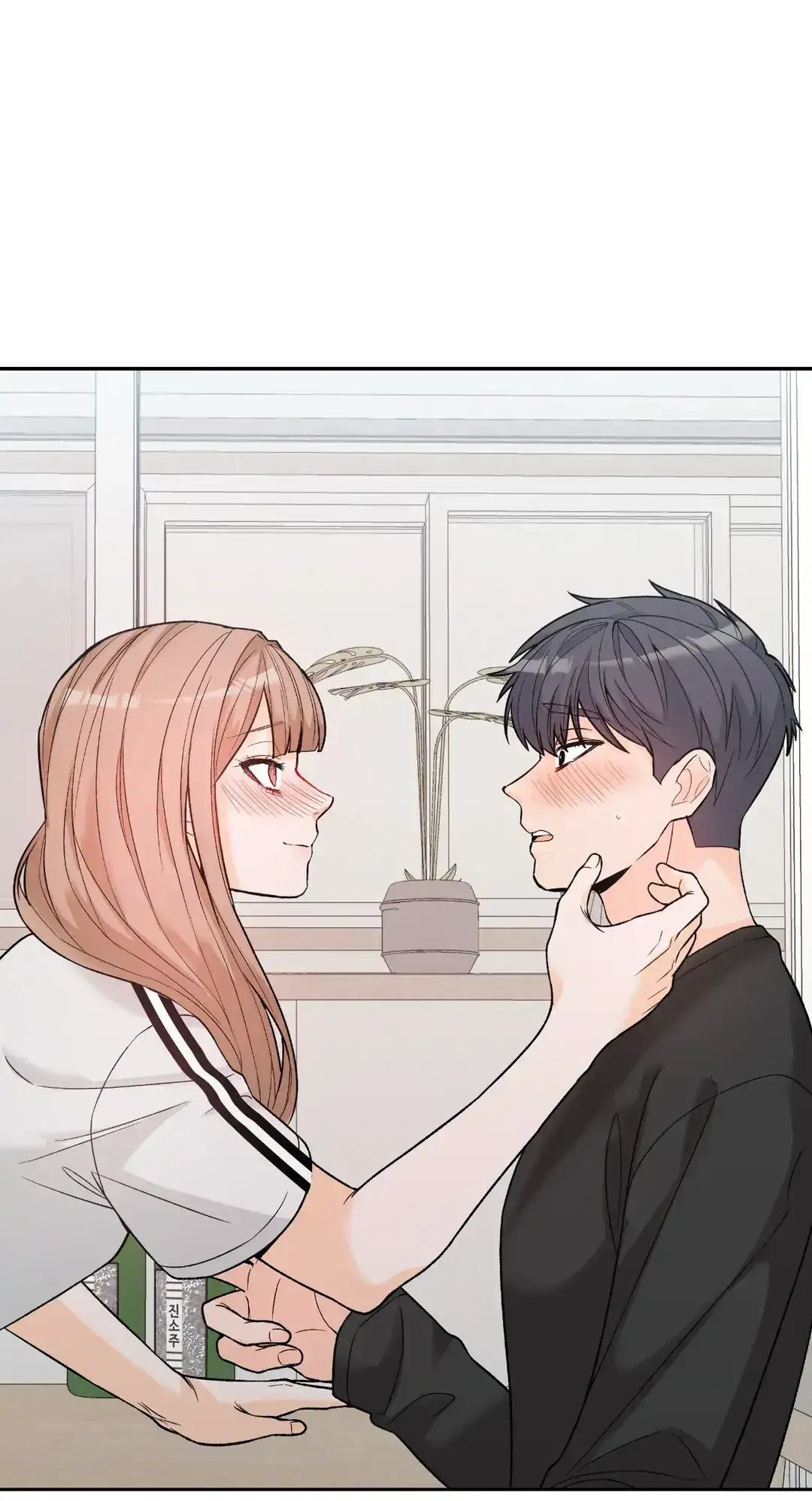 Read In Too Deep chapter 7 image 32 on Lezhin