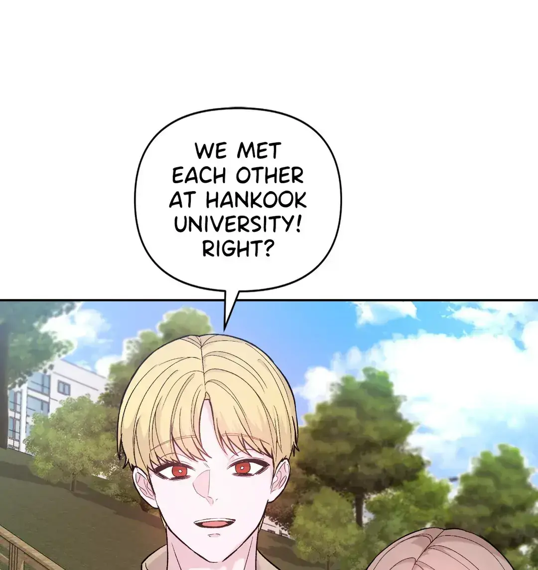 Read In Too Deep chapter 7 image 56 on Lezhin