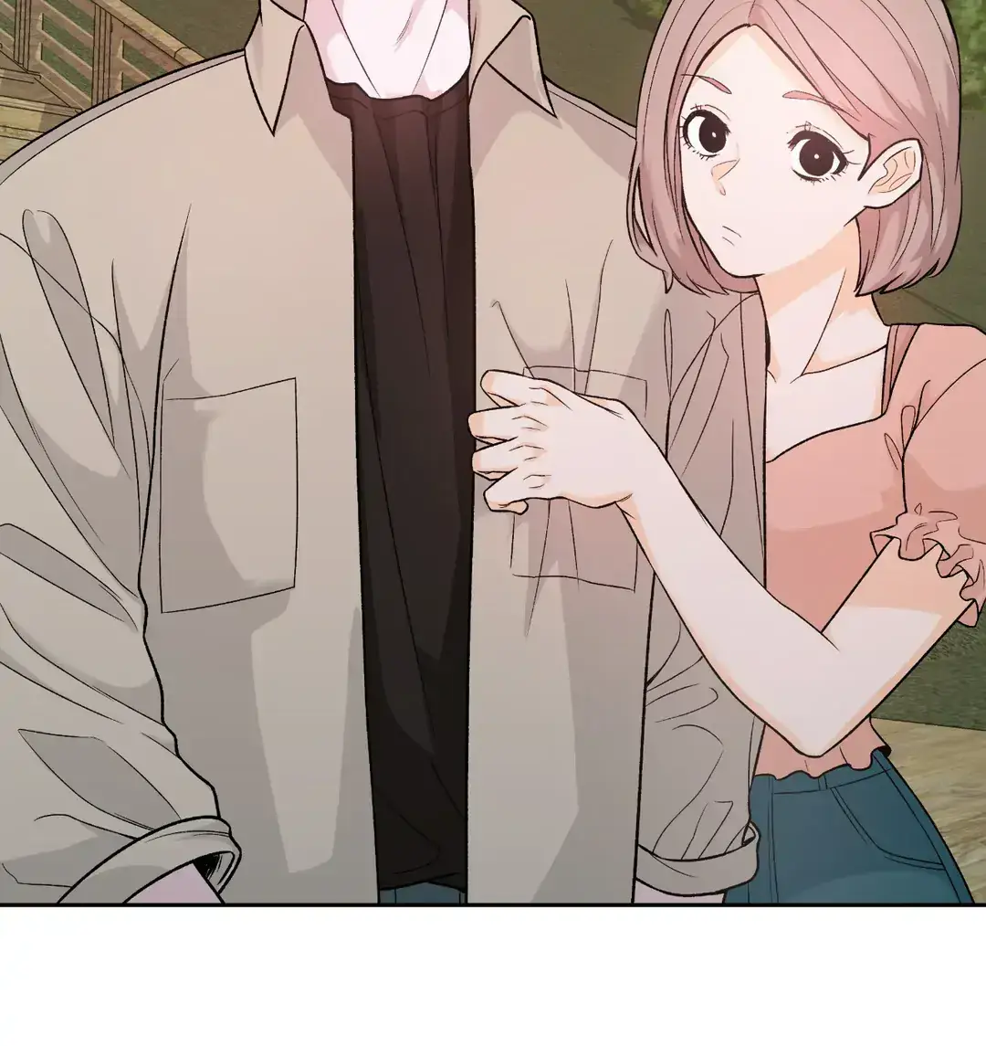 Read In Too Deep chapter 7 image 57 on Lezhin