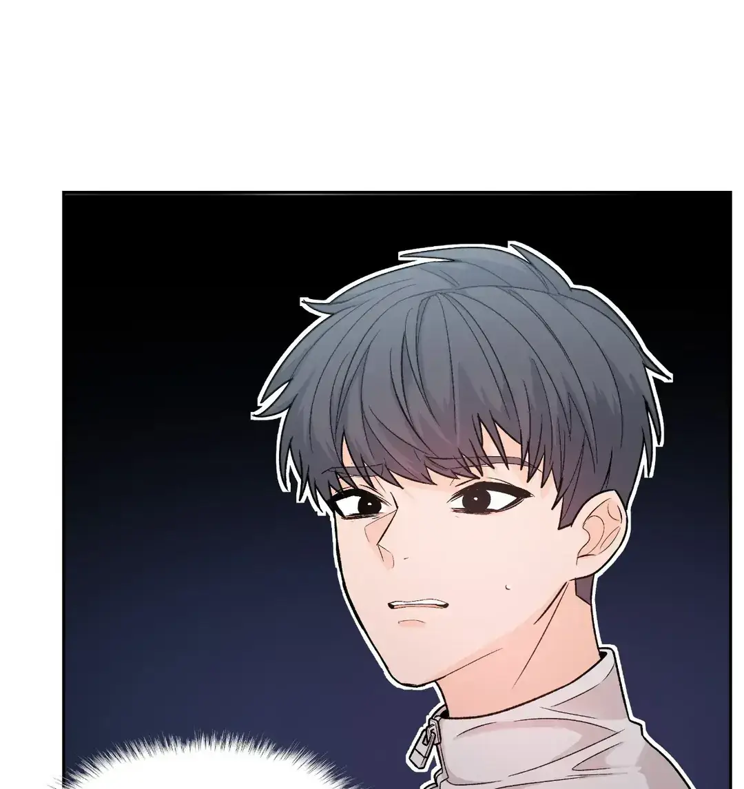 Read In Too Deep chapter 7 image 58 on Lezhin