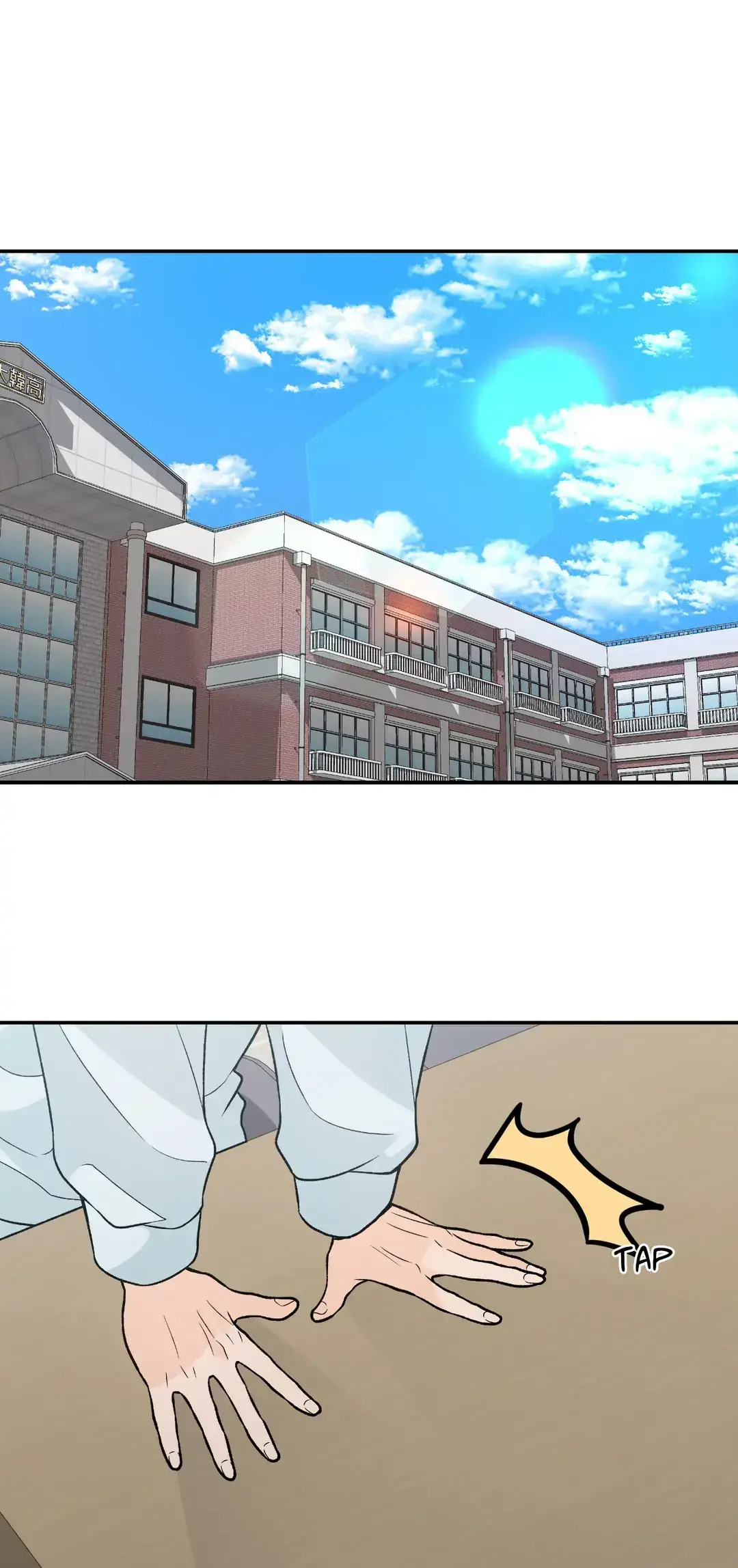 Read In Too Deep chapter 8 image 34 on Lezhin