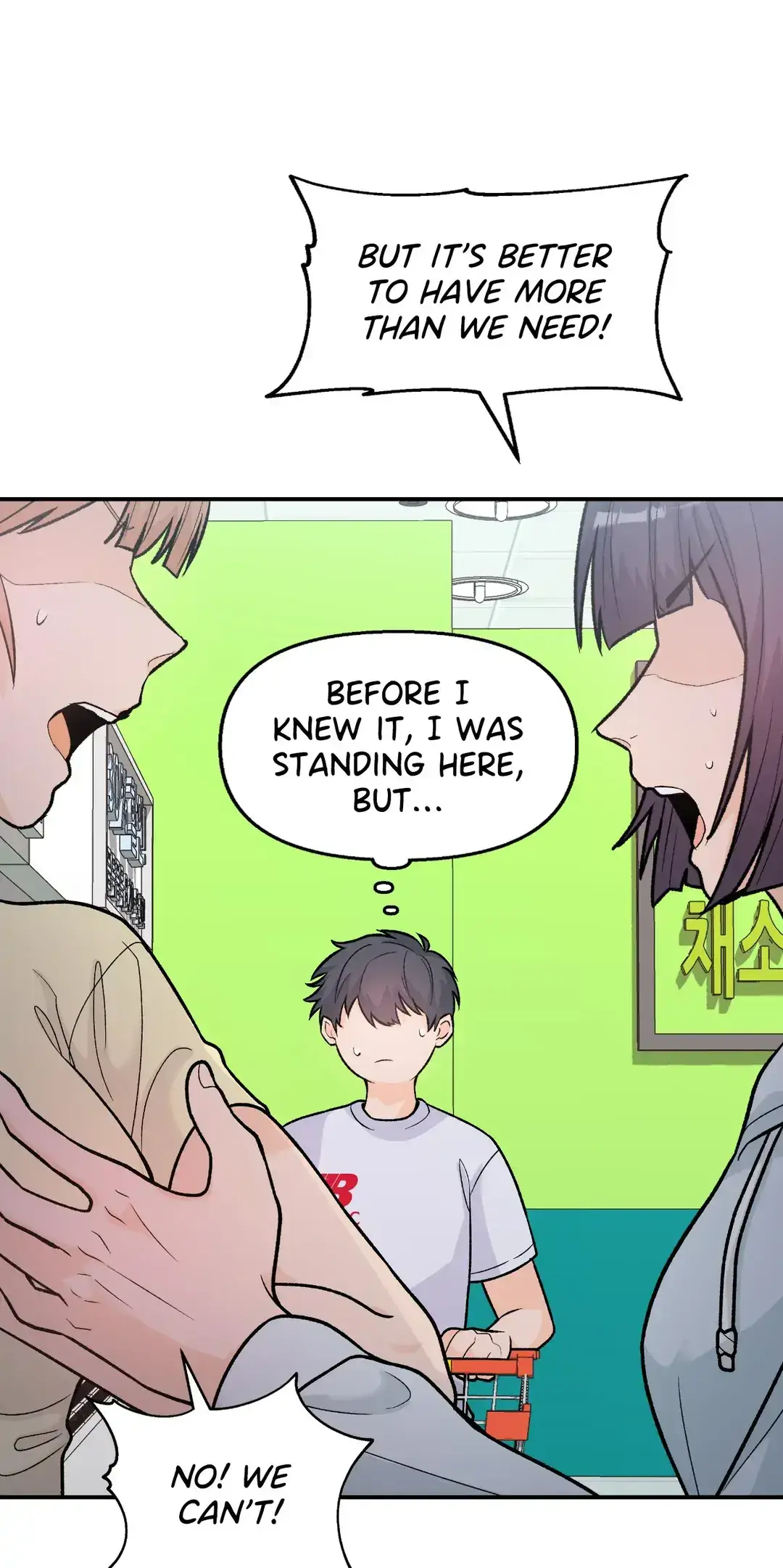 Read In Too Deep chapter 9 image 12 on Lezhin