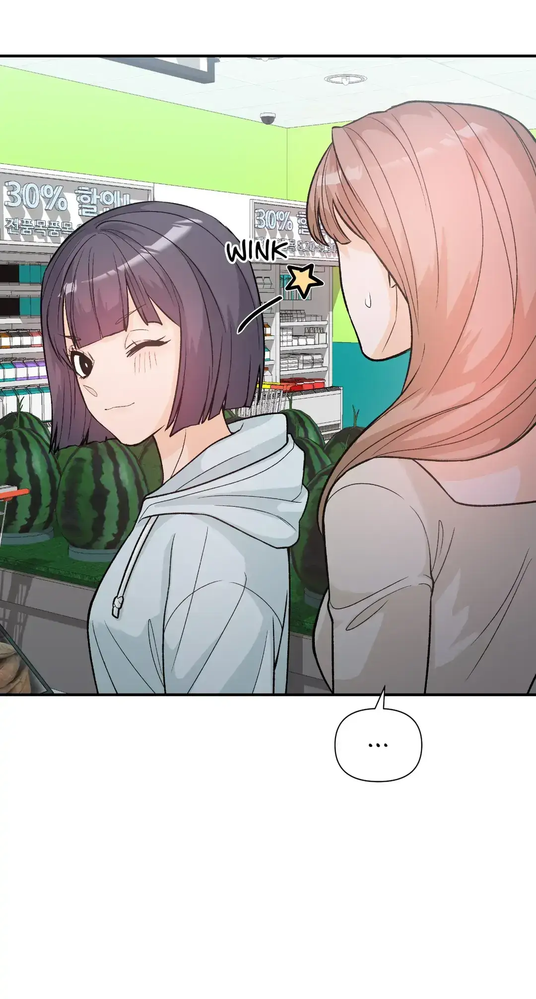 Read In Too Deep chapter 9 image 27 on Lezhin