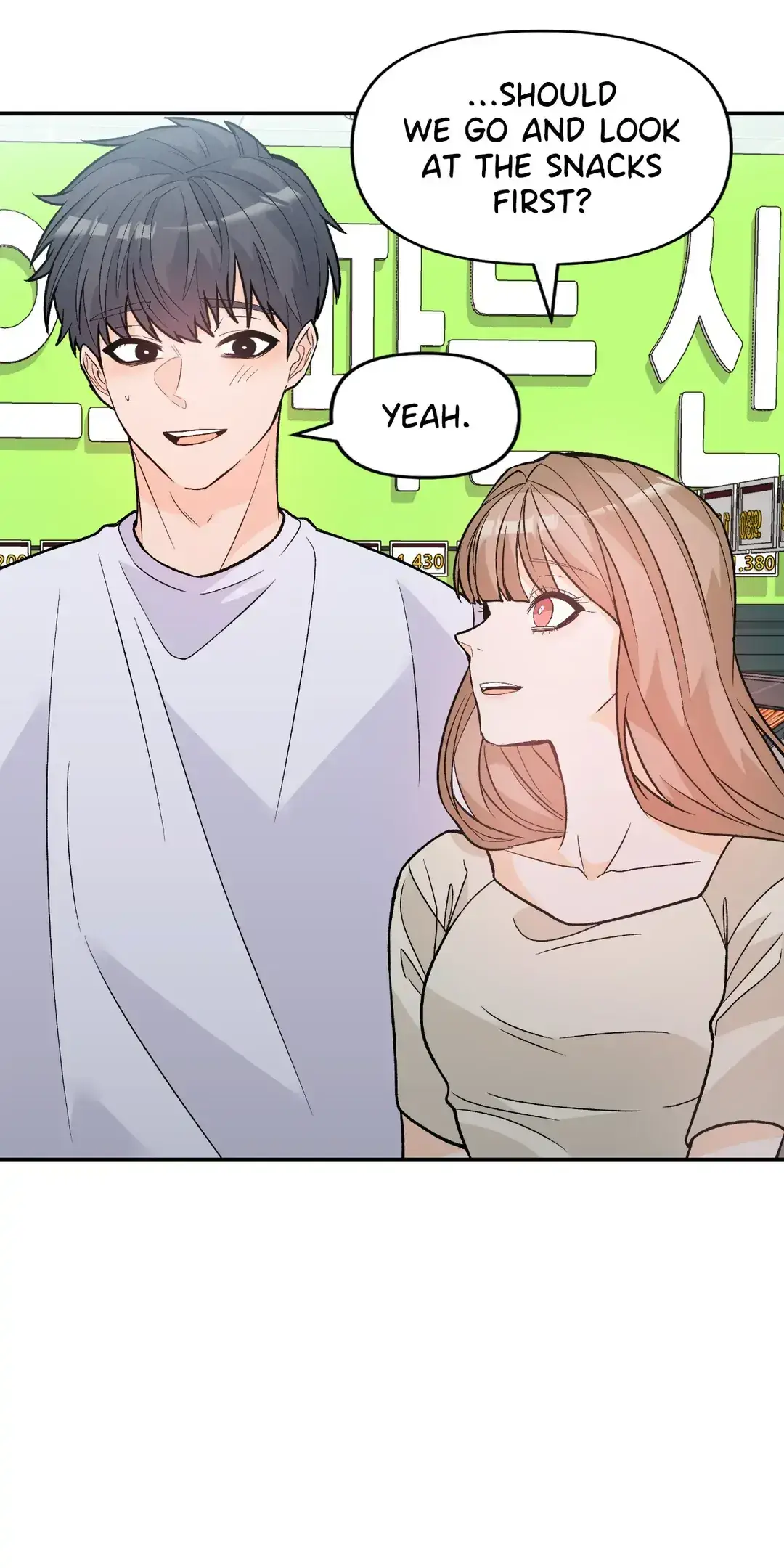 Read In Too Deep chapter 9 image 29 on Lezhin