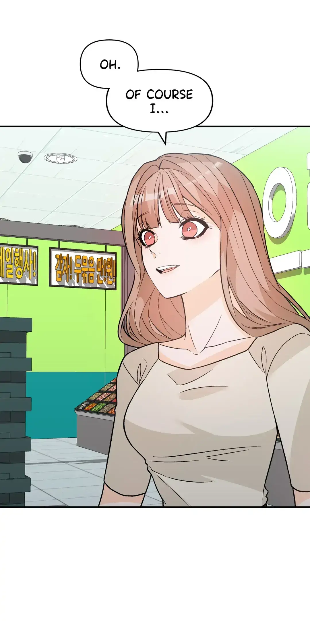 Read In Too Deep chapter 9 image 32 on Lezhin