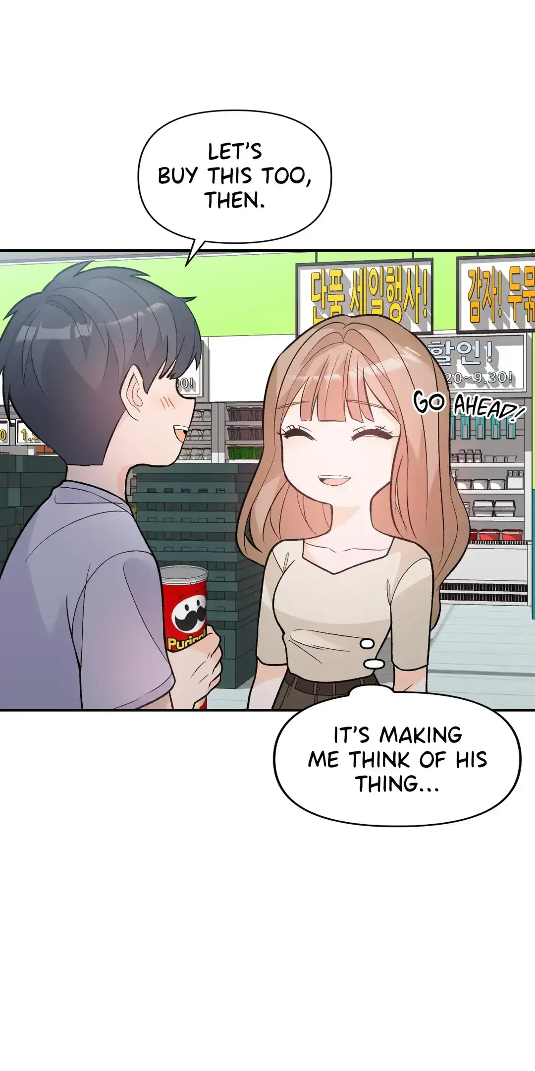 Read In Too Deep chapter 9 image 34 on Lezhin