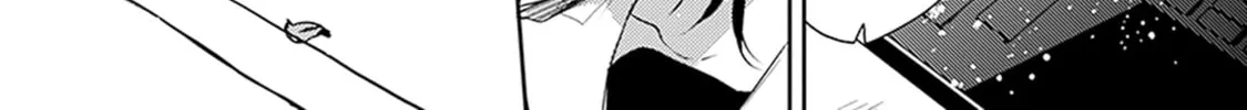Inakunare, Gunjou Chapter 2 page 2 - 