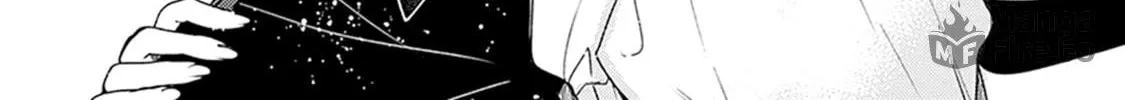 Inakunare, Gunjou Chapter 2 page 12 - 