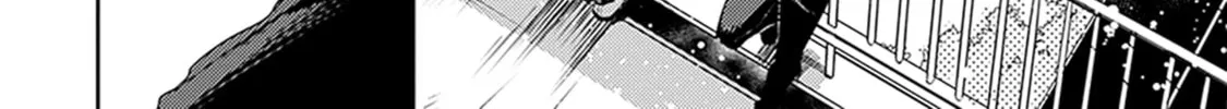 Inakunare, Gunjou Chapter 2 page 14 - 