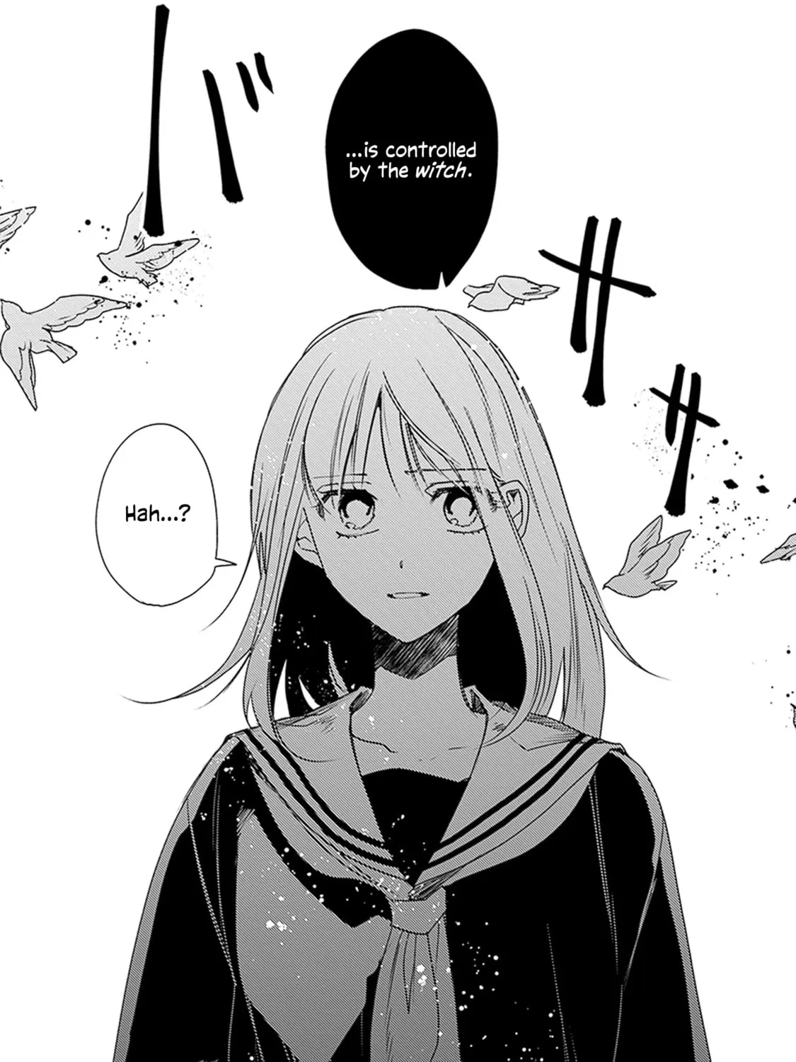 Inakunare, Gunjou Chapter 2 page 3 - 