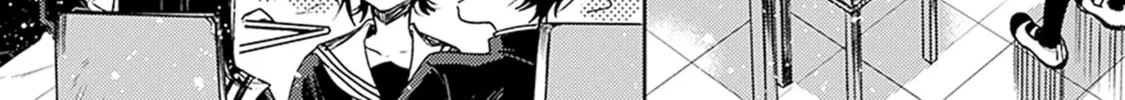 Inakunare, Gunjou Chapter 2 page 22 - 