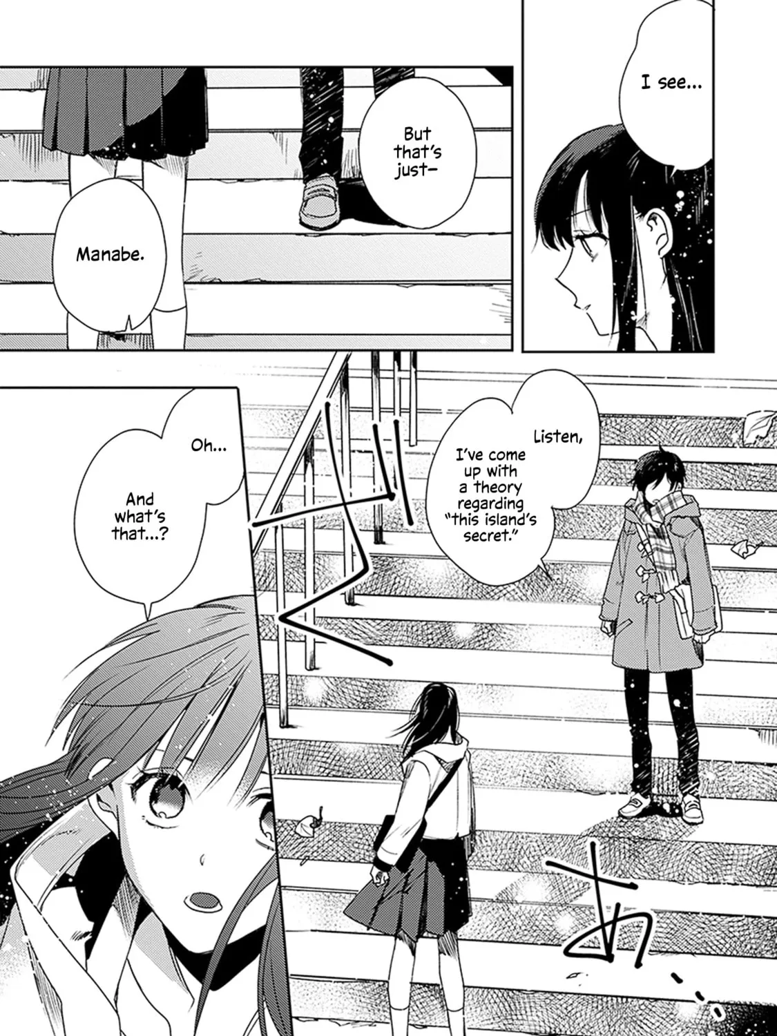 Inakunare, Gunjou Chapter 2 page 31 - 
