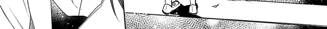 Inakunare, Gunjou Chapter 2 page 32 - 