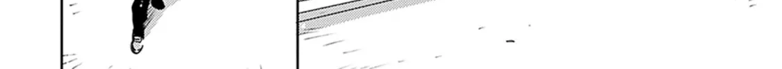 Inakunare, Gunjou Chapter 2 page 38 - 