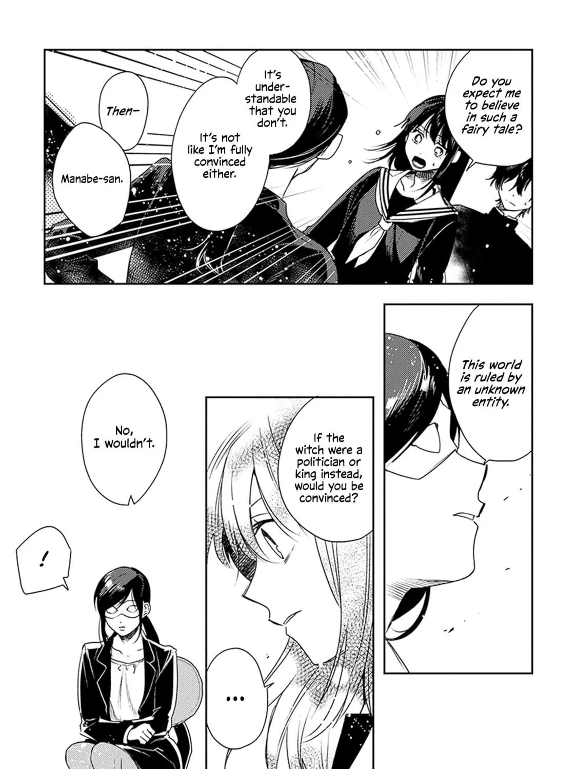 Inakunare, Gunjou Chapter 2 page 5 - 