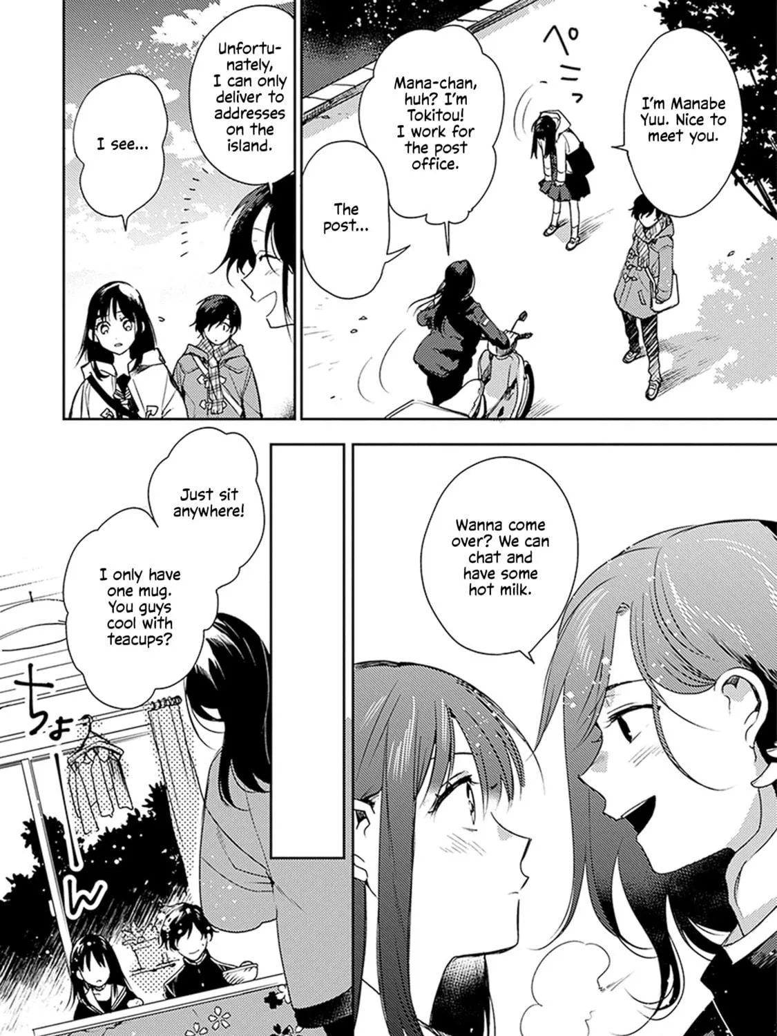 Inakunare, Gunjou Chapter 2 page 41 - 