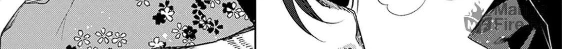Inakunare, Gunjou Chapter 2 page 42 - 