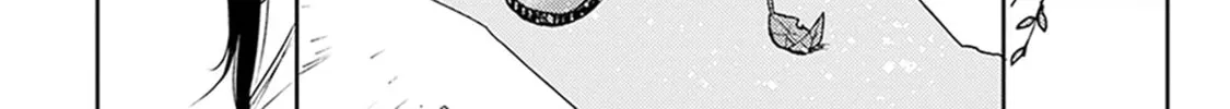 Inakunare, Gunjou Chapter 2 page 52 - 