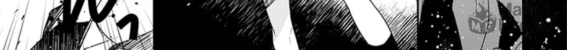 Inakunare, Gunjou Chapter 2 page 54 - 