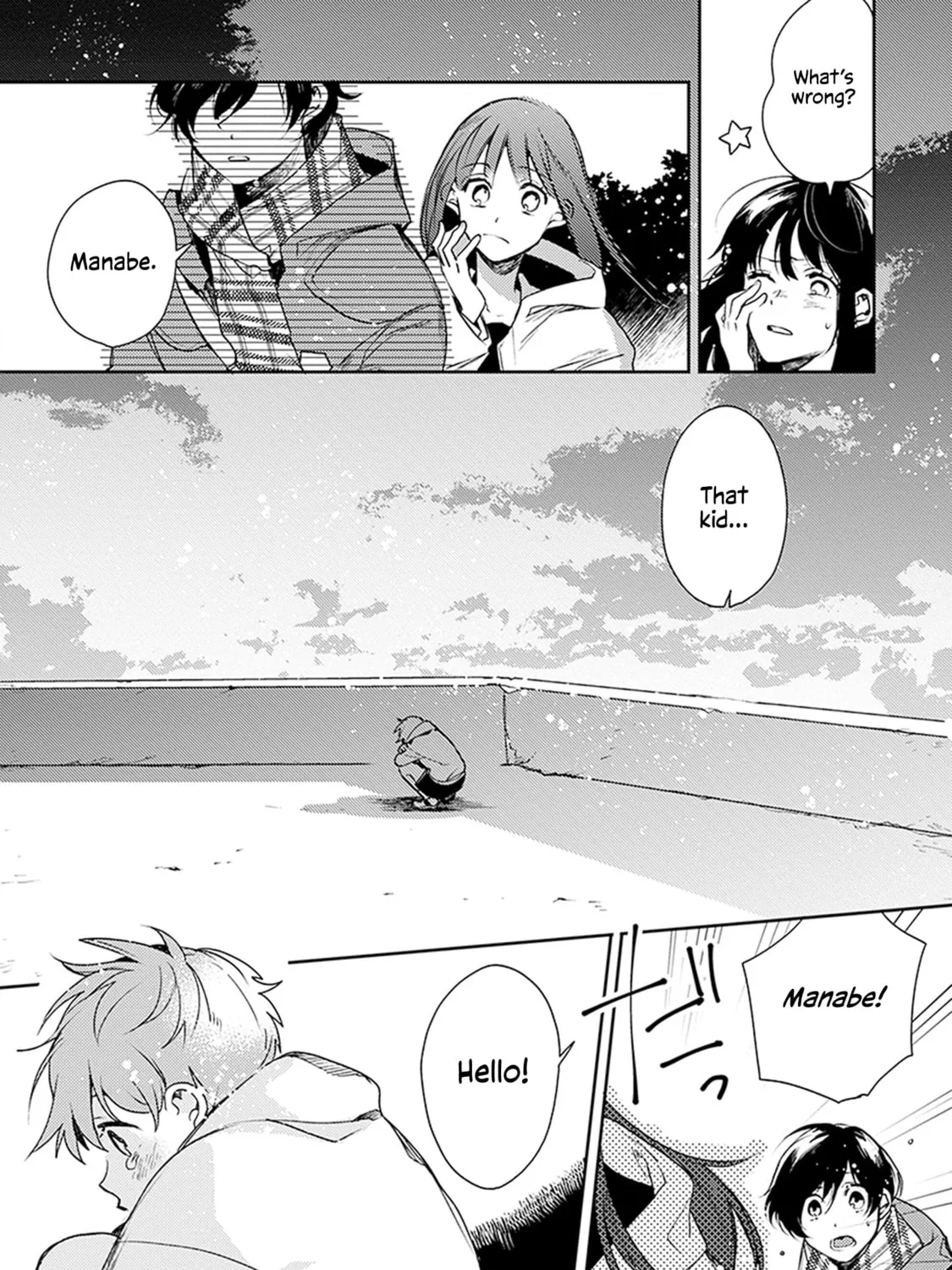 Inakunare, Gunjou Chapter 2 page 55 - 