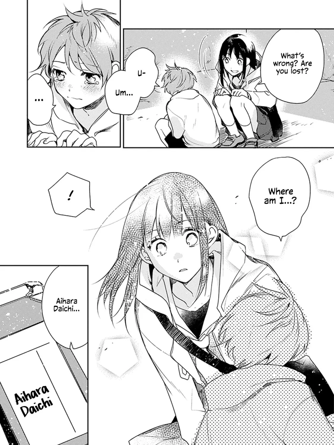 Inakunare, Gunjou Chapter 2 page 57 - 