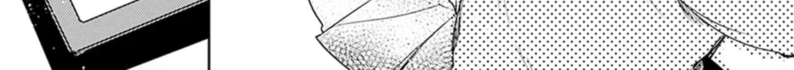 Inakunare, Gunjou Chapter 2 page 58 - 