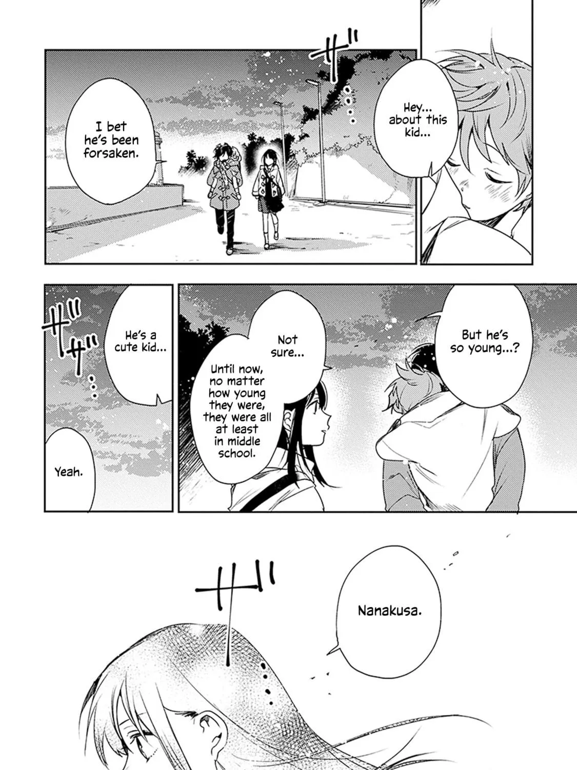 Inakunare, Gunjou Chapter 2 page 59 - 