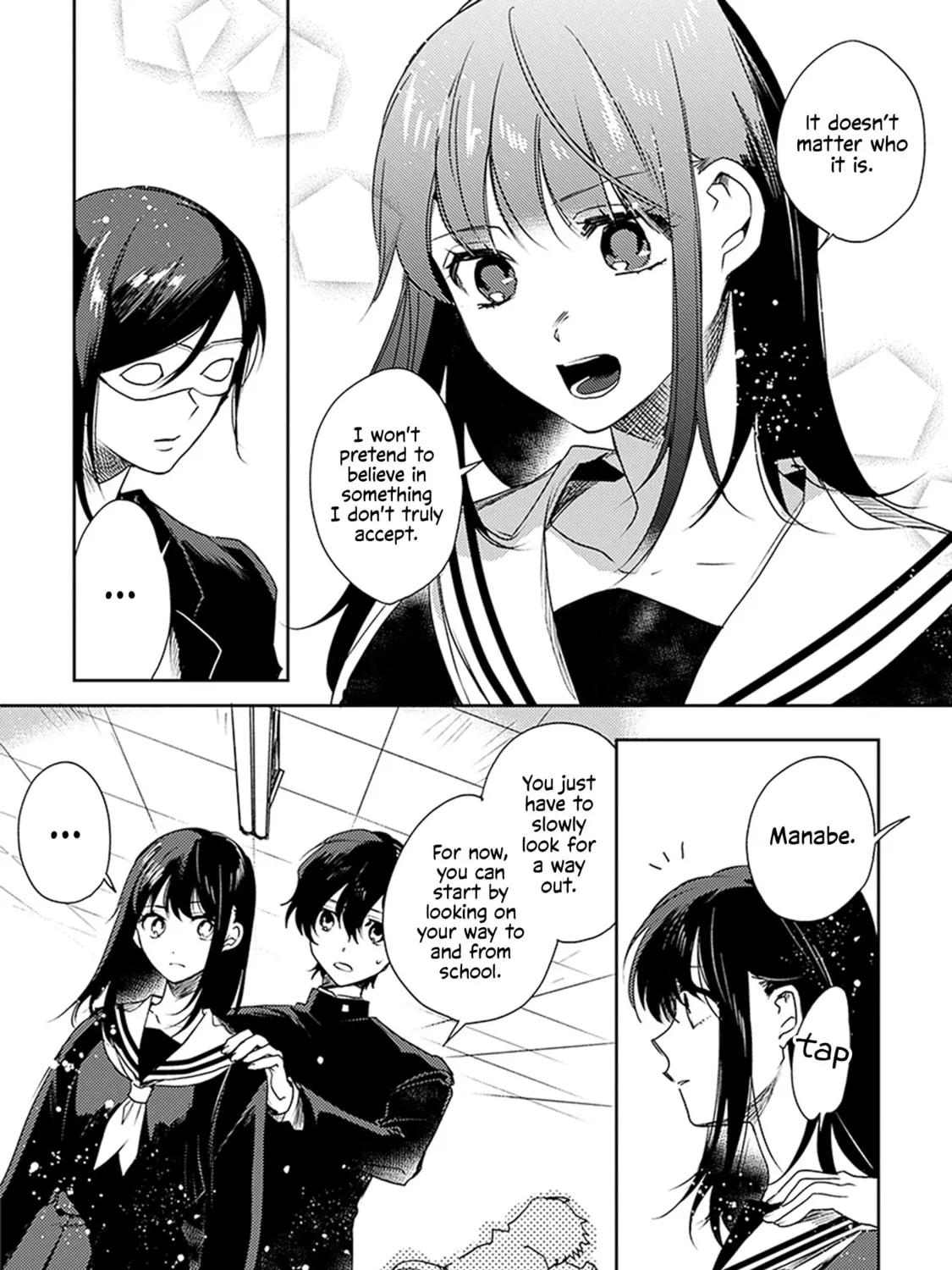 Inakunare, Gunjou Chapter 2 page 7 - 