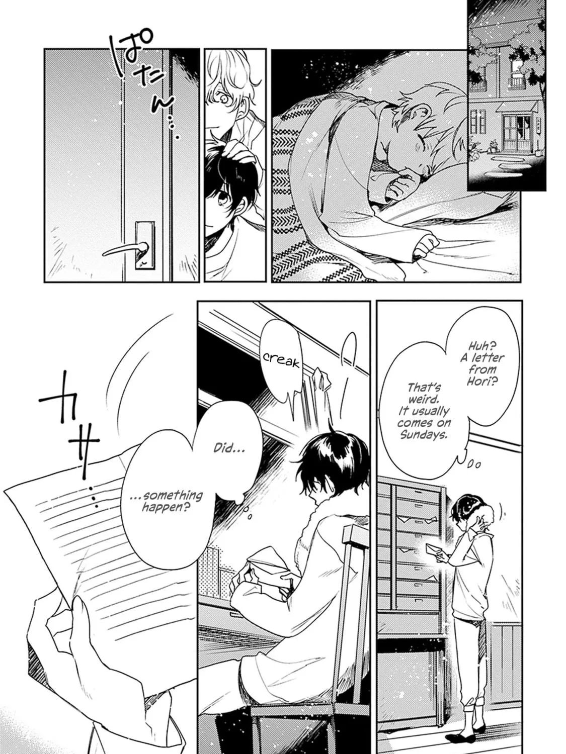 Inakunare, Gunjou Chapter 2 page 69 - 
