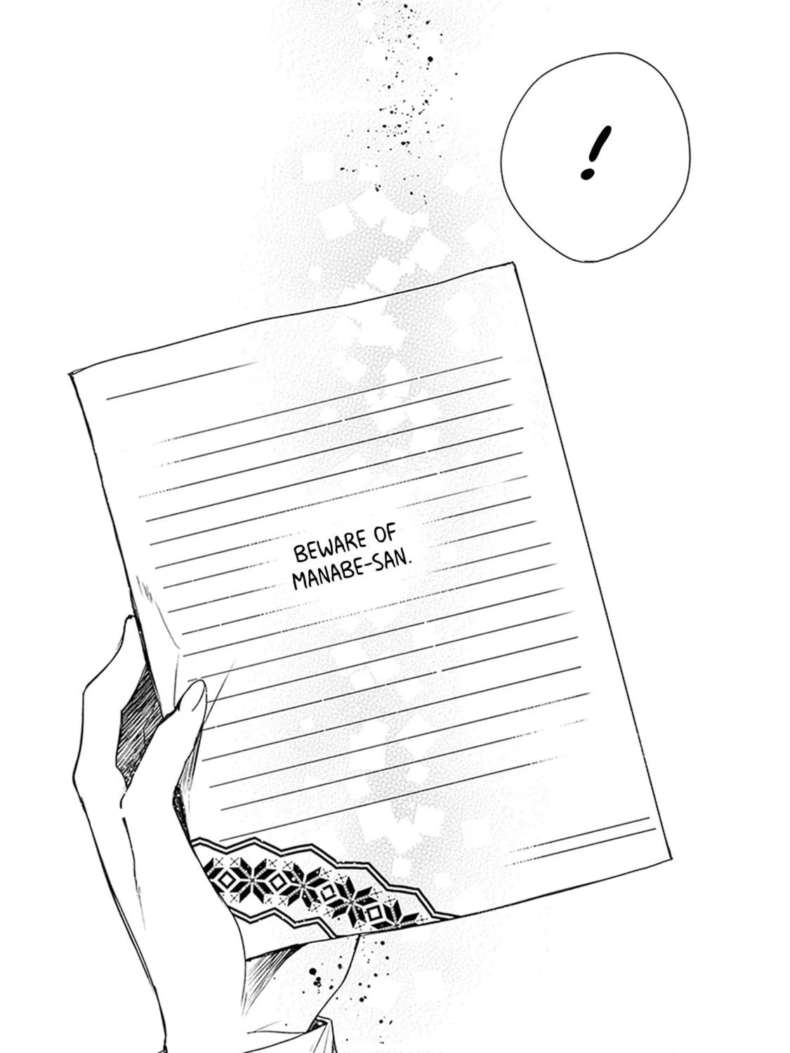 Inakunare, Gunjou Chapter 2 page 71 - 