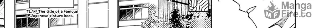 Inakunare, Gunjou Chapter 2 page 10 - 