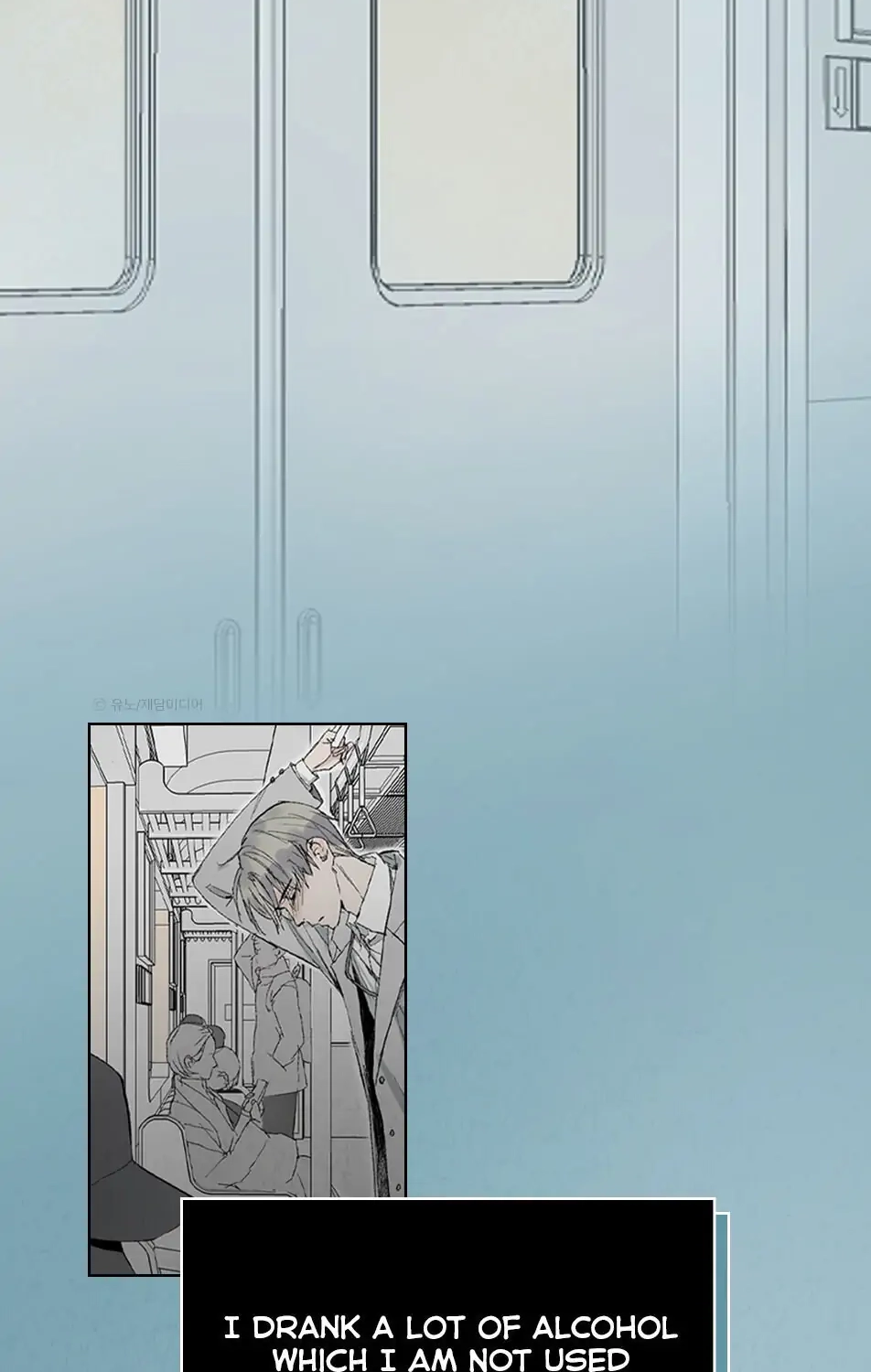 Read Inappropriate New Employee chapter 0 image 1 on Lezhin
