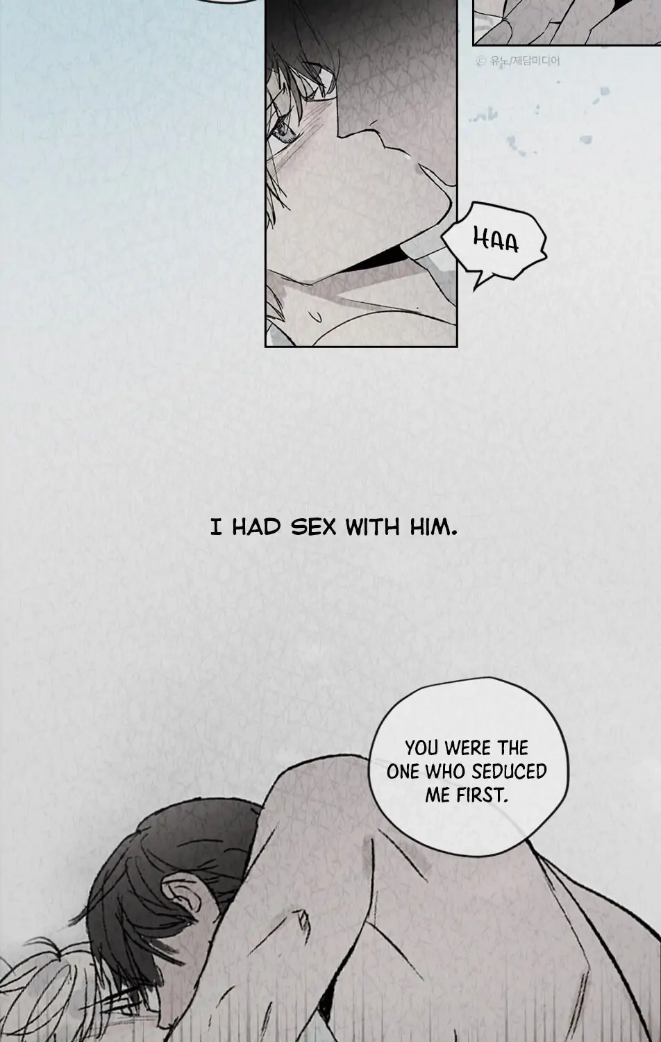 Read Inappropriate New Employee chapter 0 image 4 on Lezhin