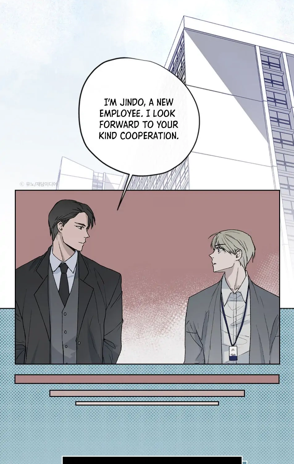 Read Inappropriate New Employee chapter 0 image 7 on Lezhin