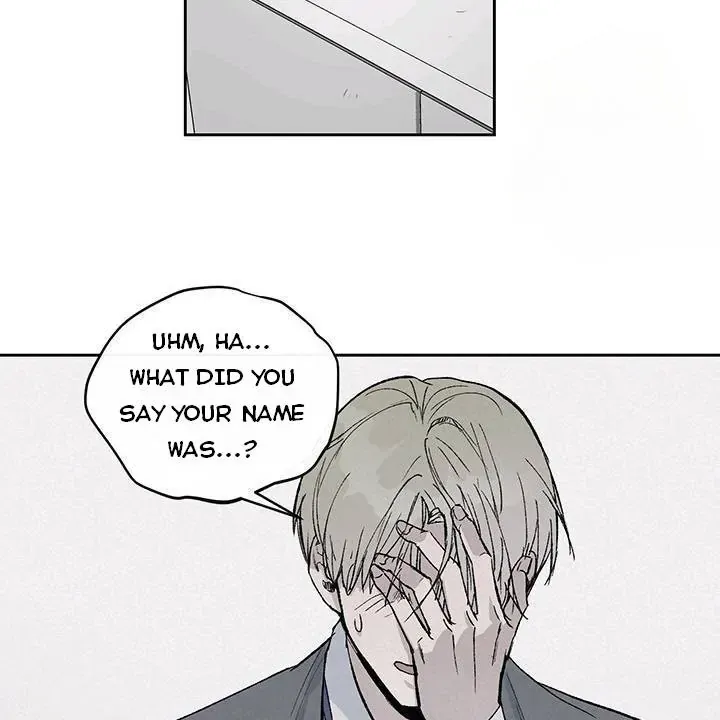 Read Inappropriate New Employee chapter 1 image 111 on Lezhin