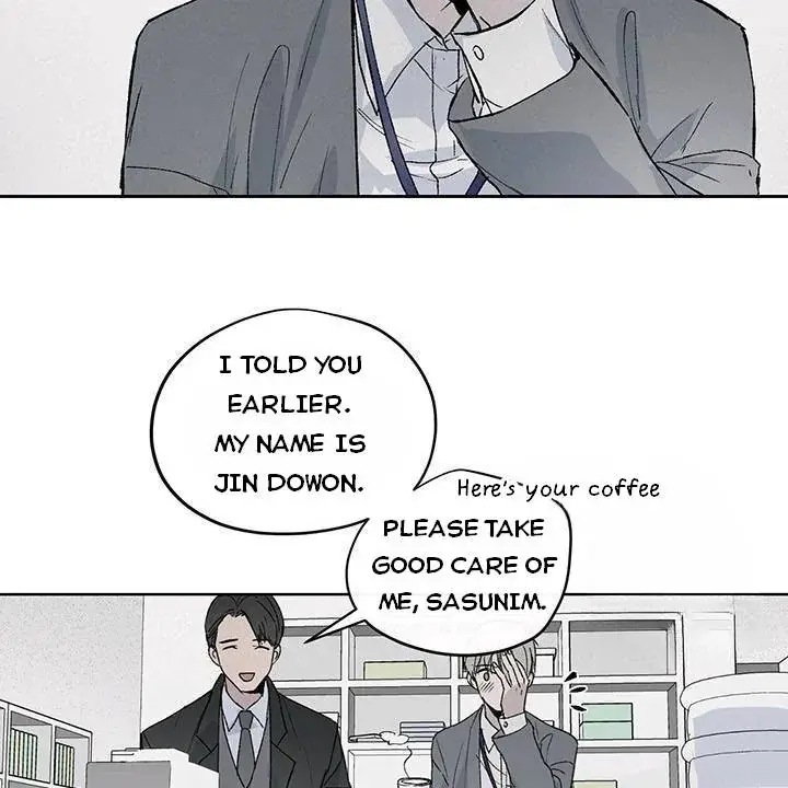 Read Inappropriate New Employee chapter 1 image 112 on Lezhin
