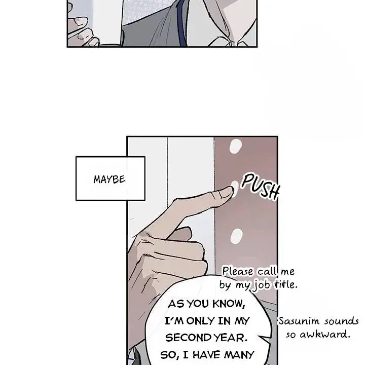 Read Inappropriate New Employee chapter 1 image 114 on Lezhin