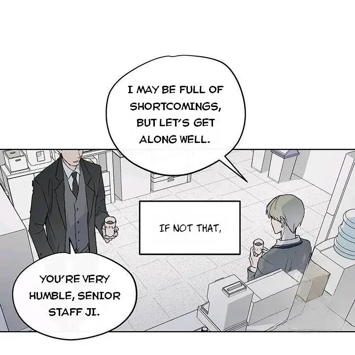 Read Inappropriate New Employee chapter 1 image 118 on Lezhin