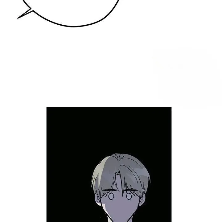 Read Inappropriate New Employee chapter 1 image 120 on Lezhin