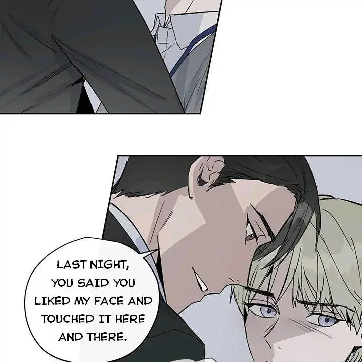 Read Inappropriate New Employee chapter 1 image 130 on Lezhin