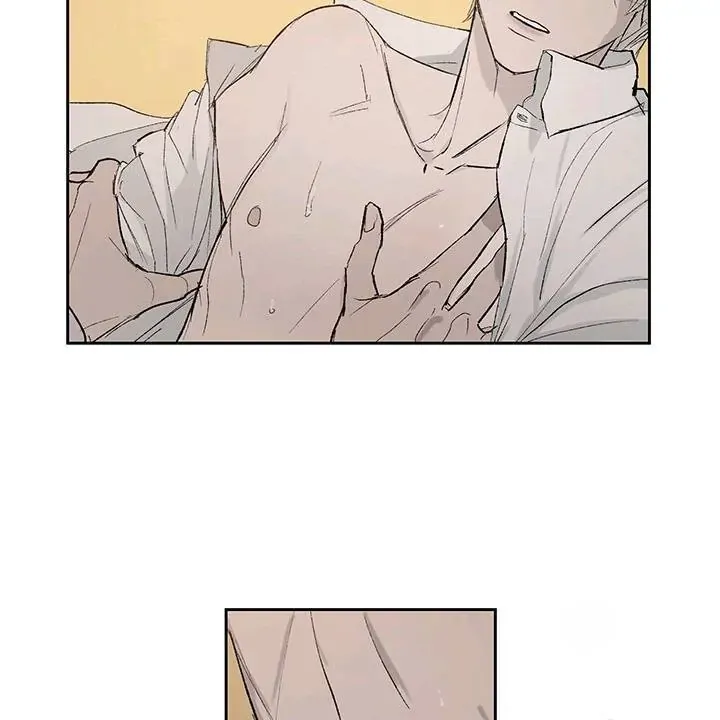 Read Inappropriate New Employee chapter 1 image 14 on Lezhin