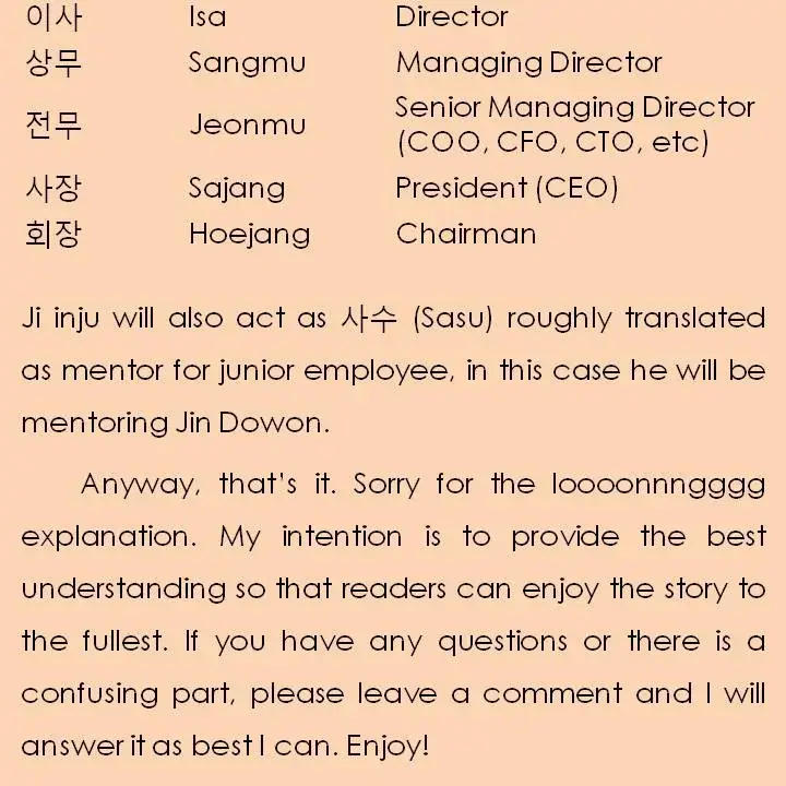 Read Inappropriate New Employee chapter 1 image 2 on Lezhin